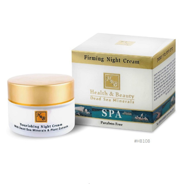 H&B Firming Night Cream  50ml